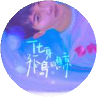 化身孤岛的鲸